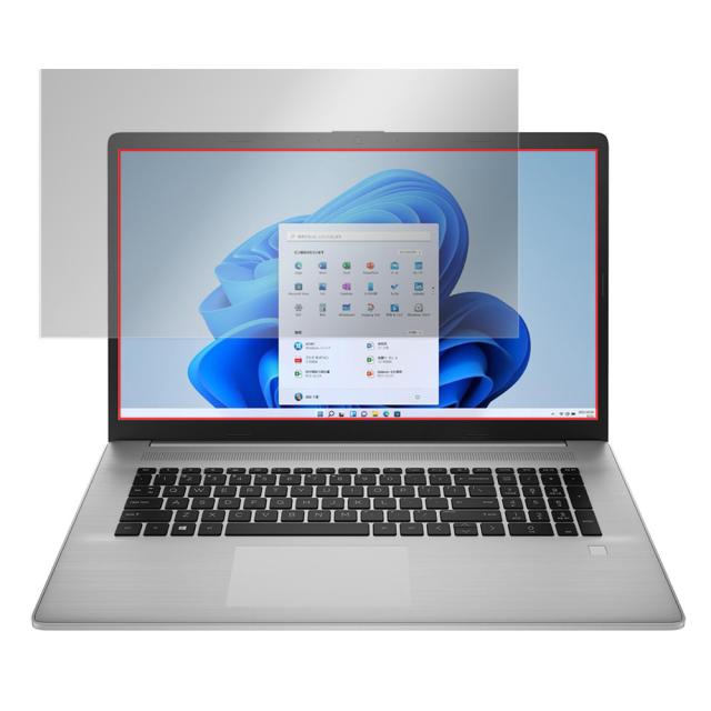 HP 470 G8 液晶保護シート