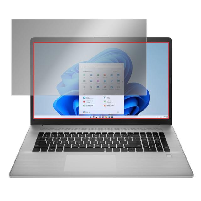 HP 470 G8 液晶保護シート