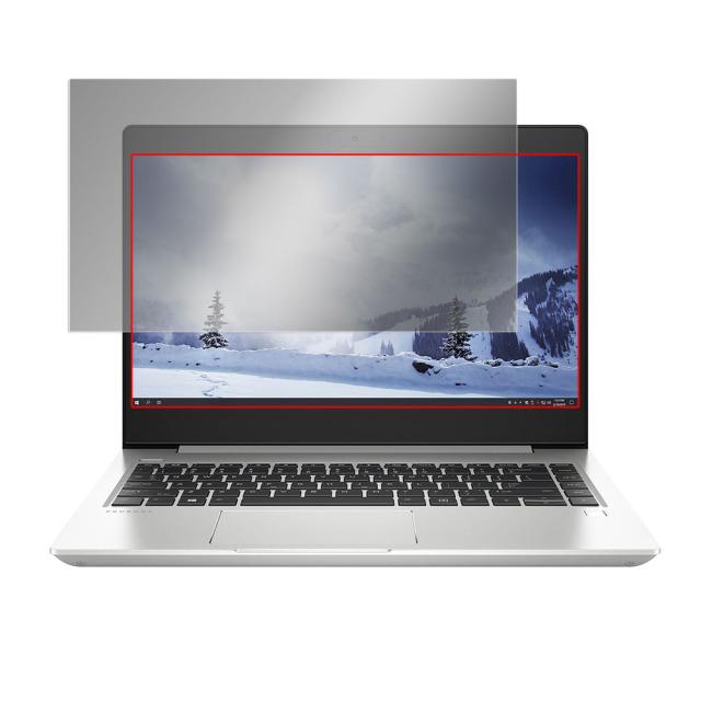 HP mt22 Mobile Thin Client 液晶保護シート