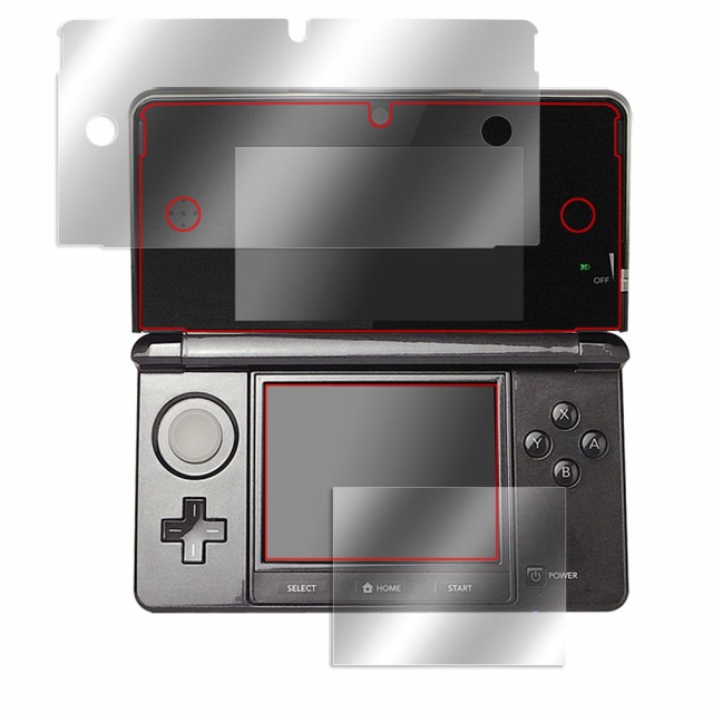 ニンテンドー3DS 保護 フィルム OverLay Eye Protector for