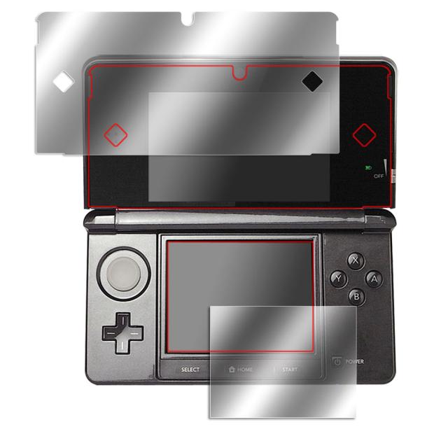 ニンテンドー3DS 液晶保護シート