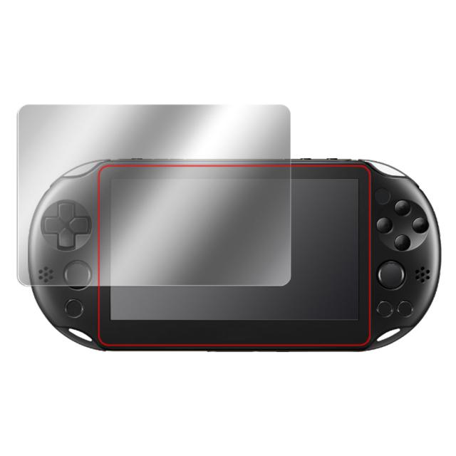 PlayStation Vita(PCH-2000) 液晶保護シート