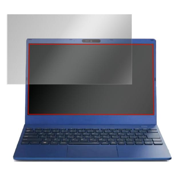 LAVIE N13 / LAVIE Direct N13 13.3型ワイド 2022年春モデル 液晶保護シート