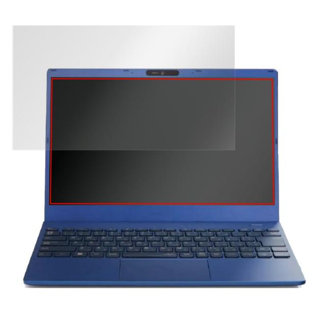 LAVIE N13 / LAVIE Direct N13 13.3型ワイド 2022年春モデル 液晶保護シート