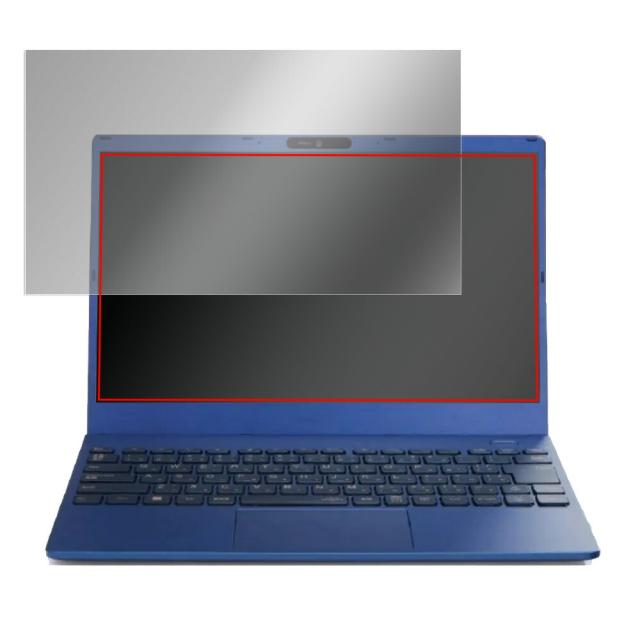 LAVIE N13 / LAVIE Direct N13 13.3型ワイド 2022年春モデル 液晶保護シート
