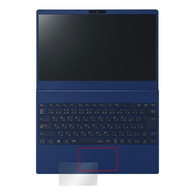 LAVIE N13 / LAVIE Direct N13 13.3型ワイド 2022年春モデル 液晶保護シート