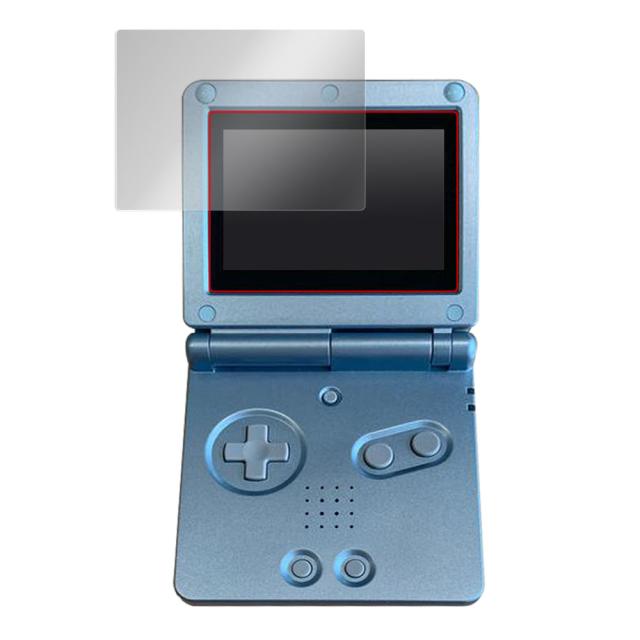 ゲームボーイアドバンスSP 液晶保護シート