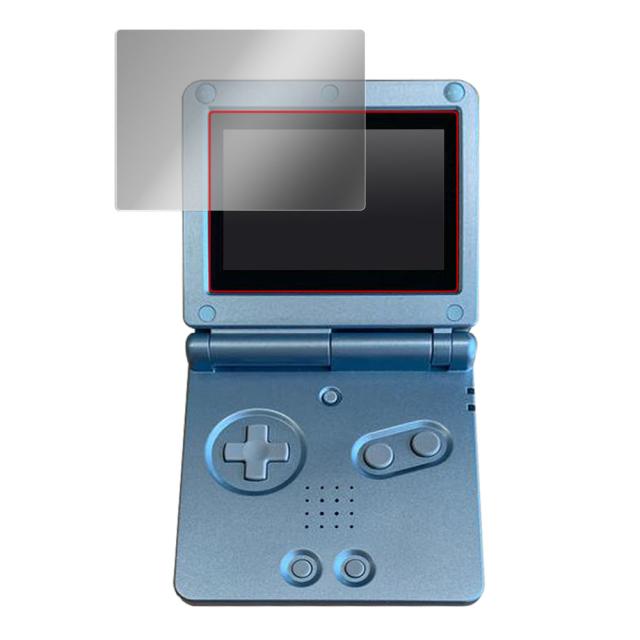 ゲームボーイアドバンスSP 液晶保護シート