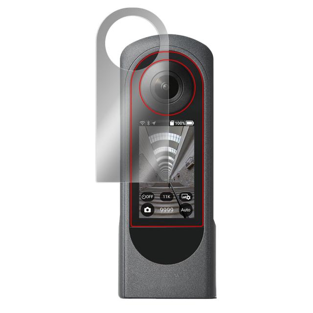 RICOH THETA X 液晶保護シート