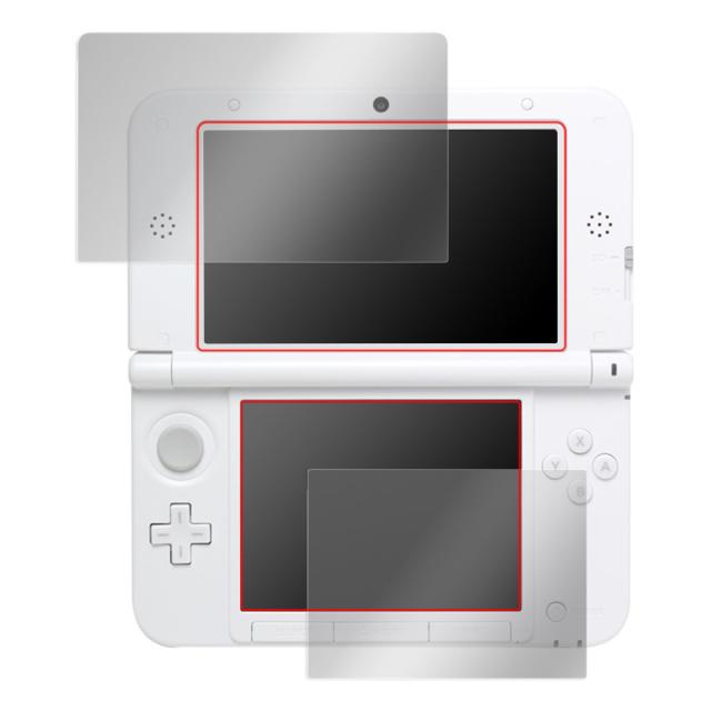 ニンテンドー3DS LL 液晶保護シート