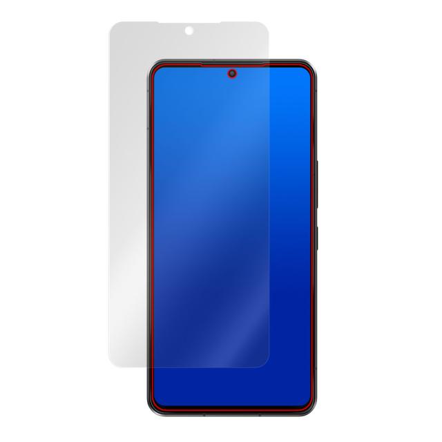 SHARP AQUOS R7 液晶保護シート