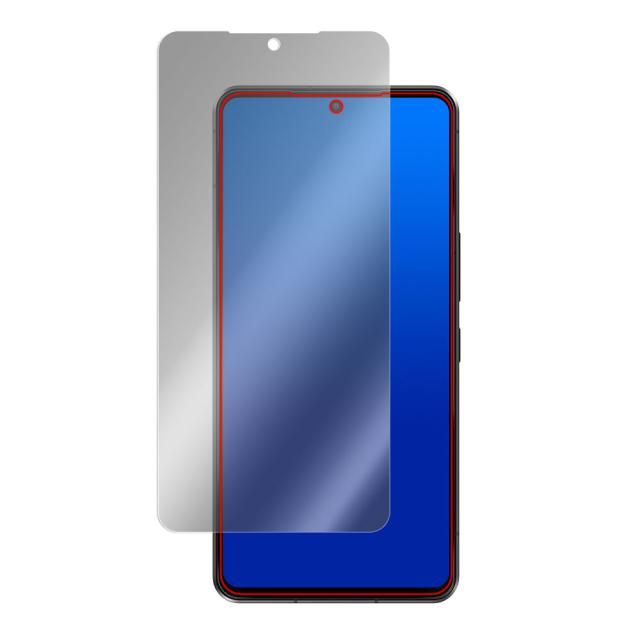 SHARP AQUOS R7 液晶保護シート