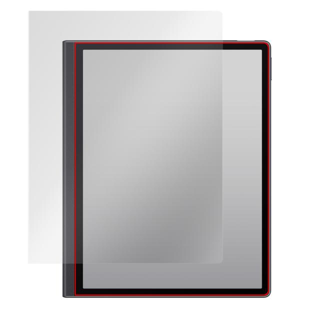 HUAWEI MatePad Paper 液晶保護シート