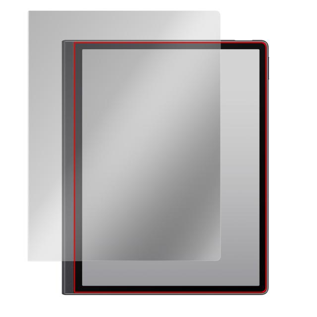 HUAWEI MatePad Paper 液晶保護シート