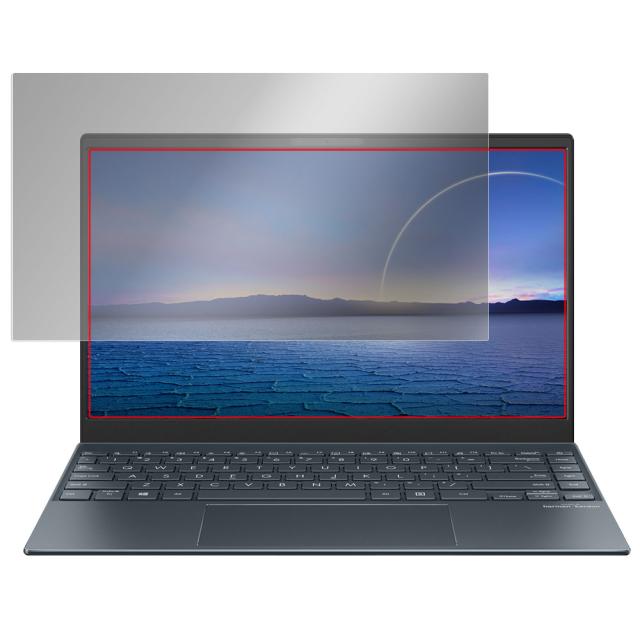 ASUS Zenbook 13 OLED UX325EA 液晶保護シート