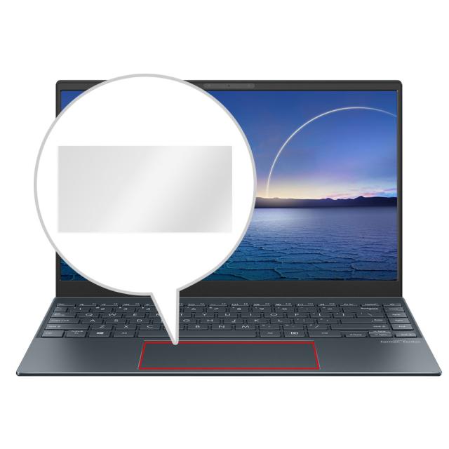 ASUS Zenbook 13 OLED UX325EA 液晶保護シート