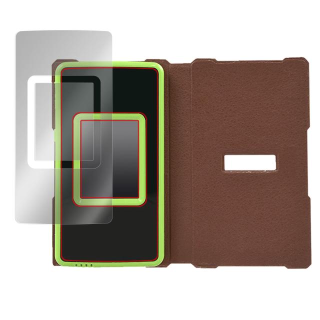 ジュラシック・ワールド スマートガジェット ダイノゲート 液晶保護シート