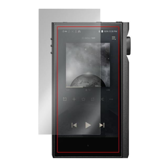 Astell&Kern KANN MAX 液晶保護シート