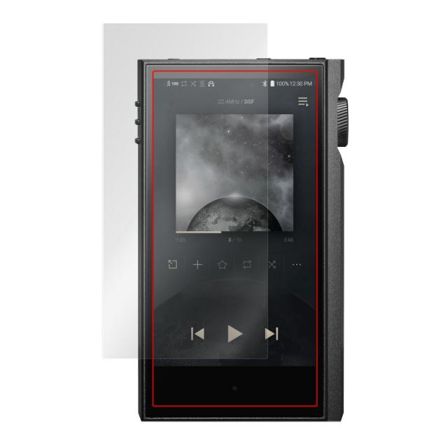 Astell&Kern KANN MAX 液晶保護シート