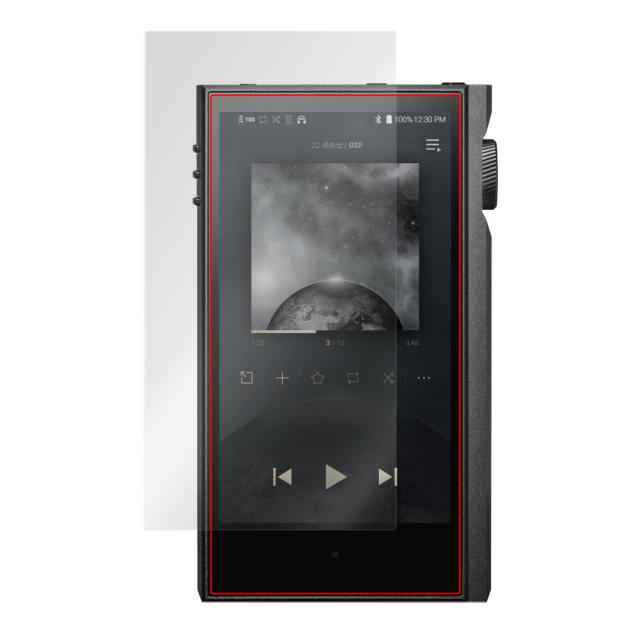 Astell&Kern KANN MAX 液晶保護シート