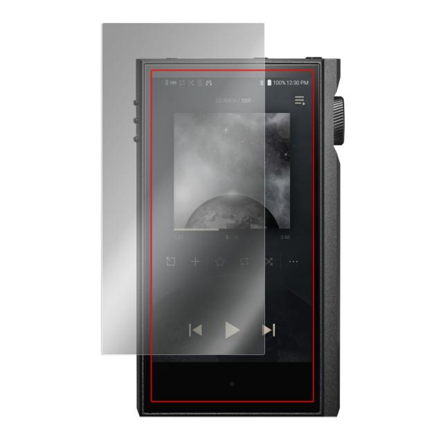 Astell&Kern KANN MAX 液晶保護シート
