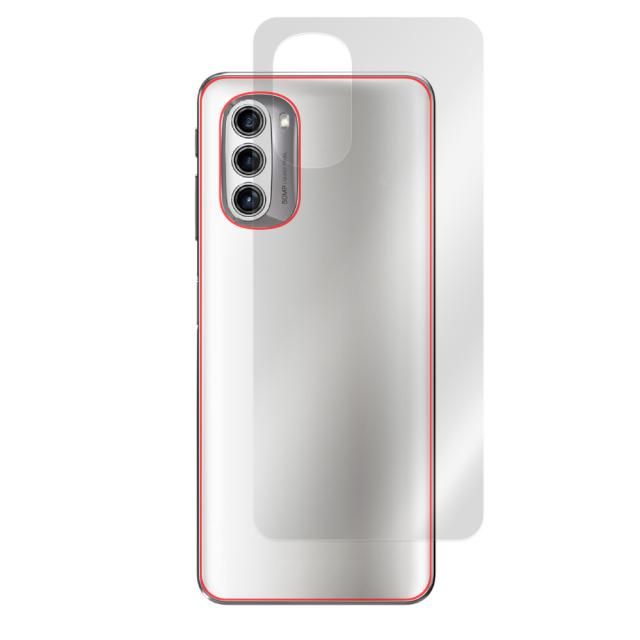 MOTOROLA moto g52j 5G 背面保護シート