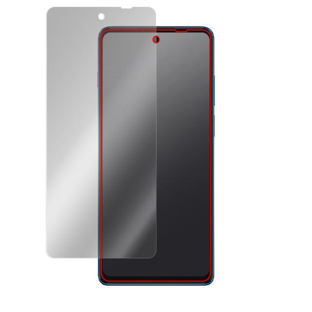 Motorola moto g200 5G 液晶保護シート