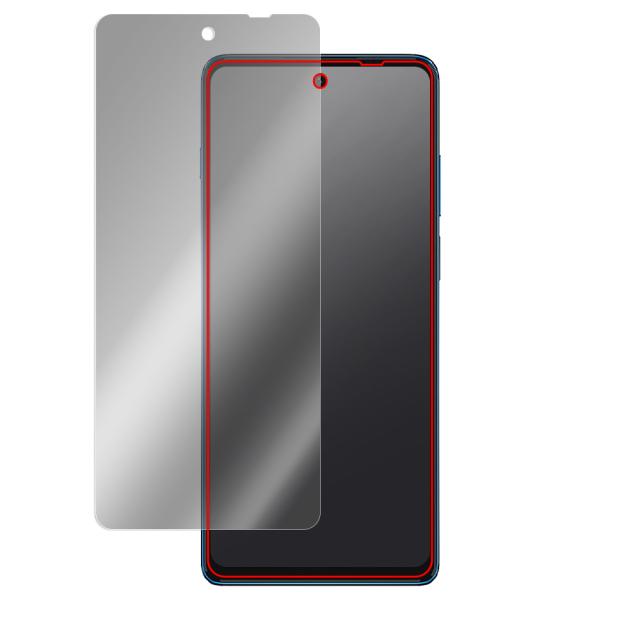 Motorola moto g200 5G 液晶保護シート