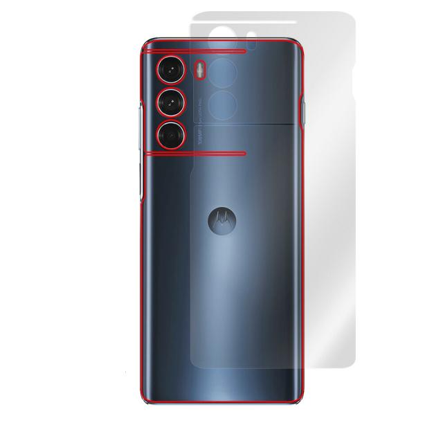 Motorola moto g200 5G 背面保護シート