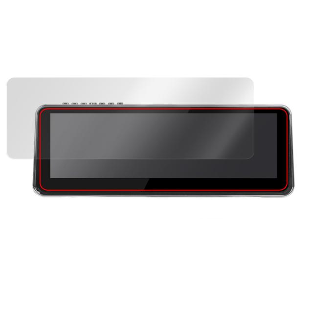 BELLOF Lanmodo ナイトビジョン システム (NVS001/NVS002/NVS003) 液晶保護シート