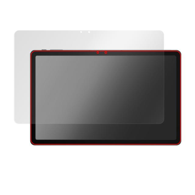 ALLDOCUBE iWork GT 液晶保護シート