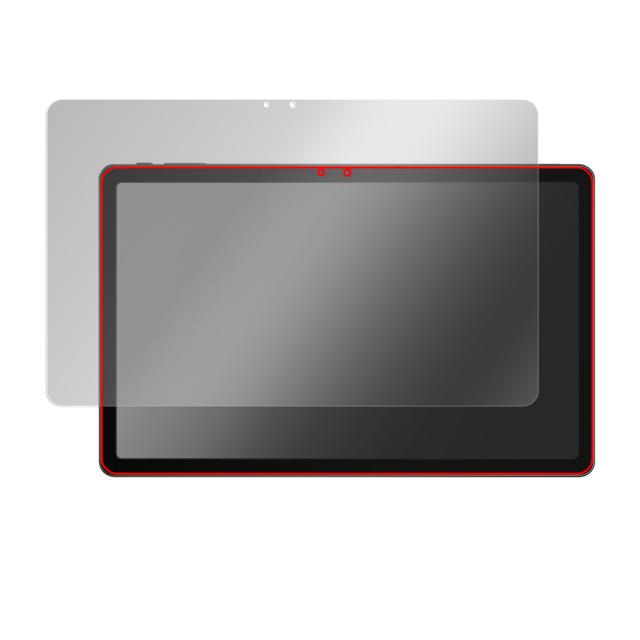 ALLDOCUBE iWork GT 液晶保護シート