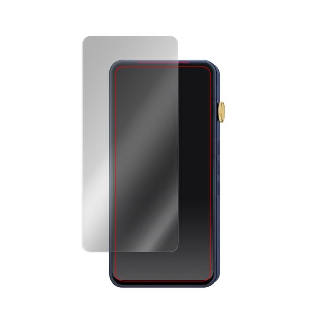 iBasso Audio DX320 / DX300 液晶保護シート