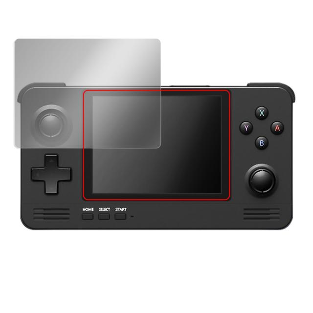 RETROID pocket 2＋ 液晶保護シート