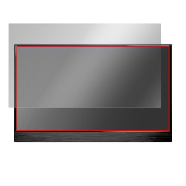 EGOBAS 15.6インチ モバイルモニター 156TM 液晶保護シート