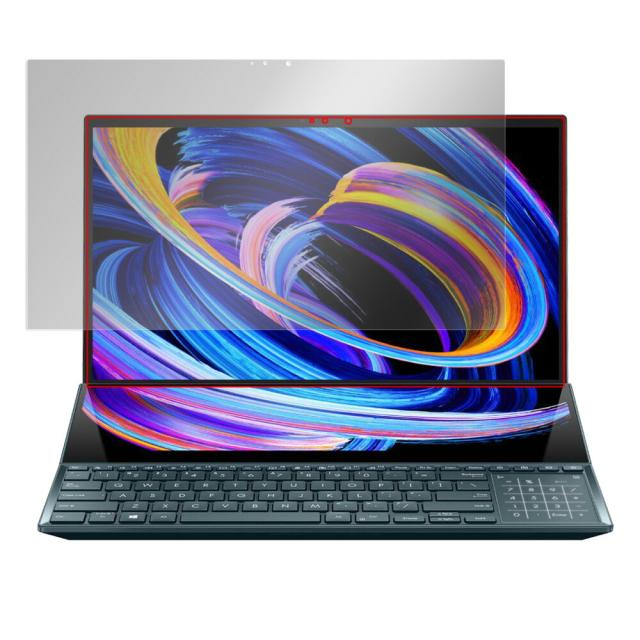 ASUS Zenbook Pro Duo 15 OLED UX582HM / UX582HS / UX582LR 液晶保護シート