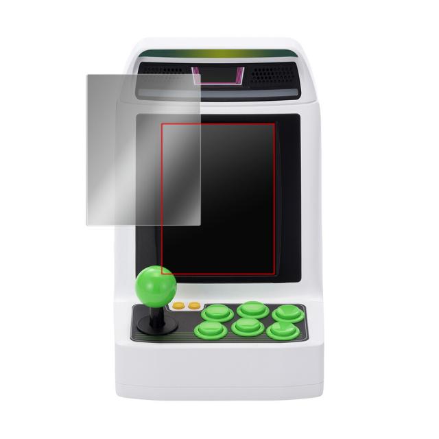 アストロシティミニ V 液晶保護シート