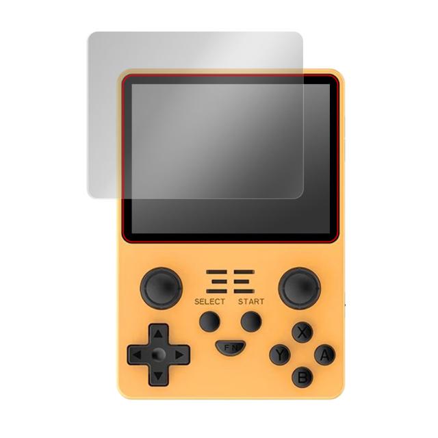 Powkiddy RGB20S 液晶保護シート