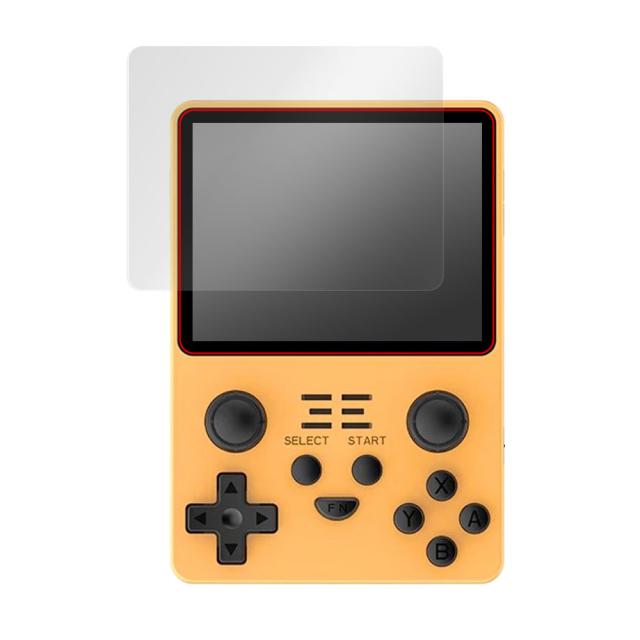 Powkiddy RGB20S 液晶保護シート