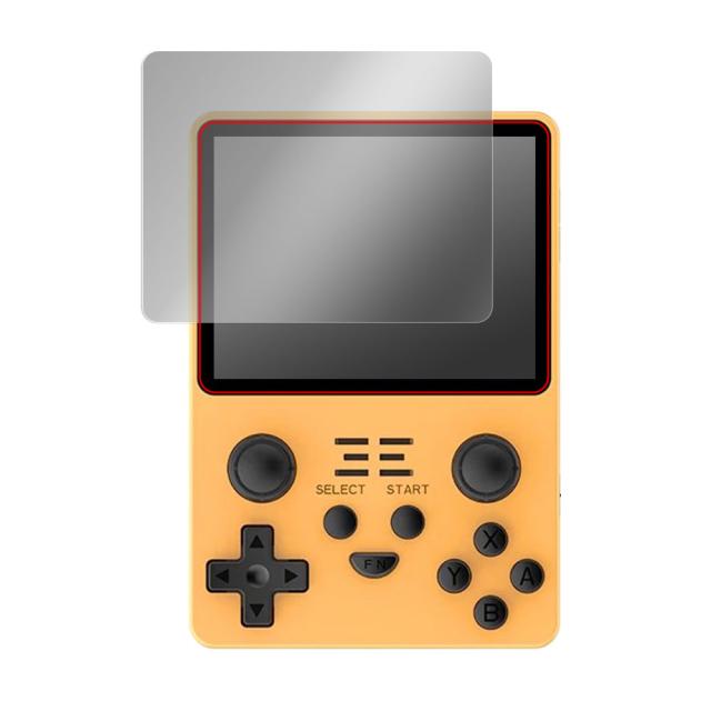 Powkiddy RGB20S 液晶保護シート