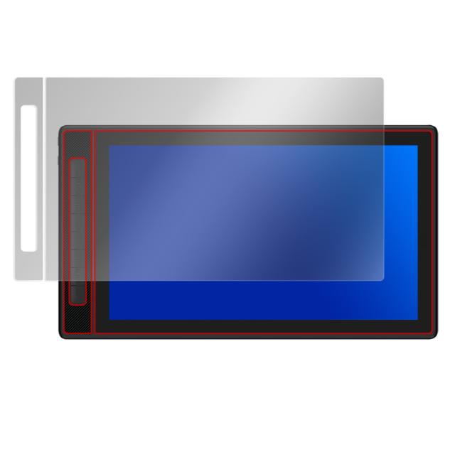 HUION Kamvas Pro 16(2.5K)15.8インチ GT1602 液晶保護シート