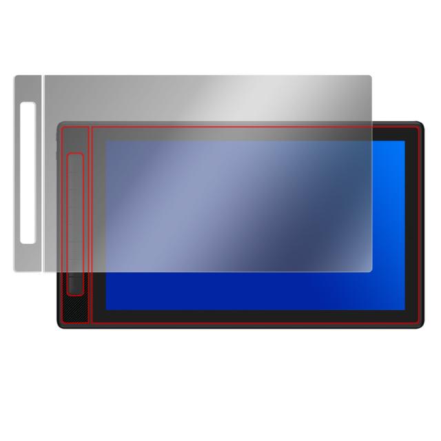 HUION Kamvas Pro 16(2.5K)15.8インチ GT1602 液晶保護シート