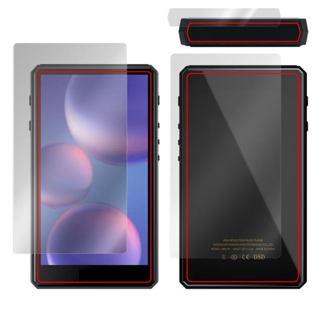 HiBy R5 Gen2 表面・背面セットの保護シート