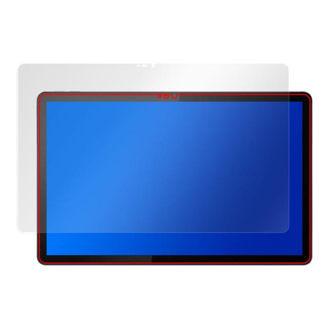 Lenovo Tab P11 Plus (ZA940364JP) 液晶保護シート