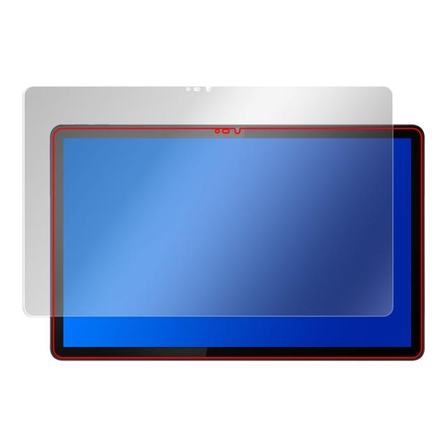 Lenovo Tab P11 Plus (ZA940364JP) 液晶保護シート