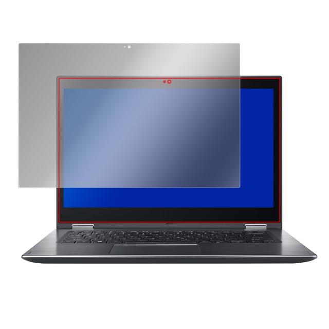 Acer Spin 3 SP314-52シリーズ 液晶保護シート