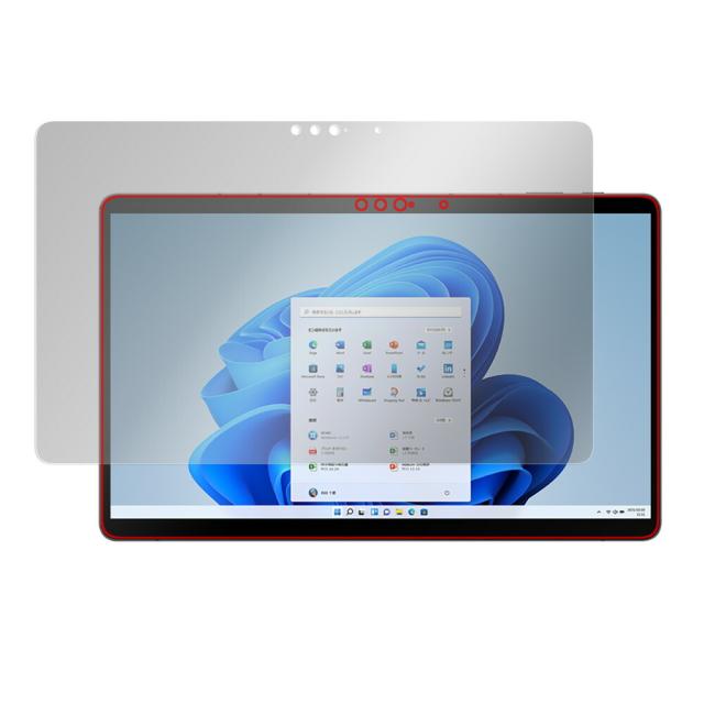 FMV LOOX (2022年3月モデル) 液晶保護シート