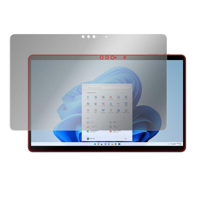 FMV LOOX (2022年3月モデル) 液晶保護シート