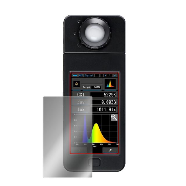 SEKONIC スペクトロマスター C-700 液晶保護シート