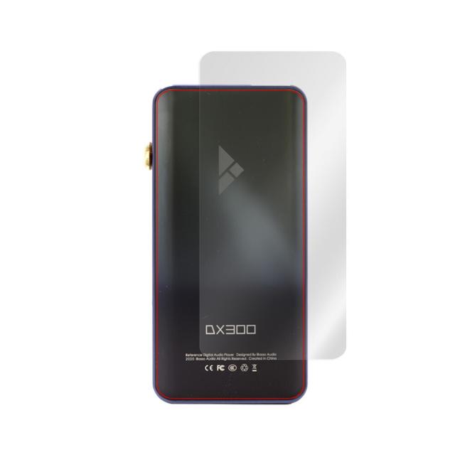 iBasso Audio DX320 / DX300 背面保護シート